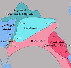 فورين بوليسي: داعش