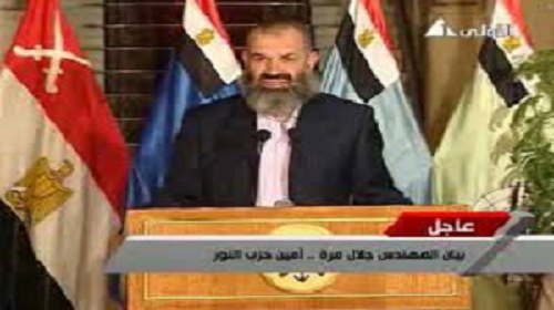 أمين عام حزب النور