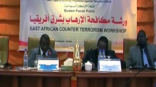 تجربة التعاون في