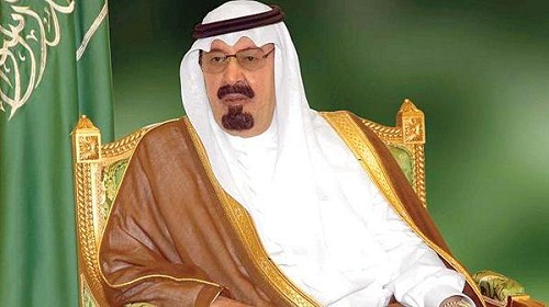 خادم الحرمين الشريفين