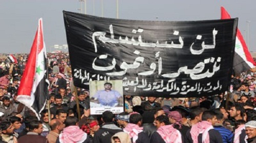 من يقاتل في العراق