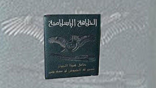 داعش تصدر أول جواز