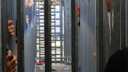 التحقيق مع زعيم جمعية