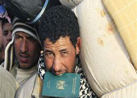 فتح السوق أمام العمالة