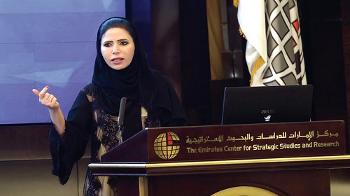 د. ابتسام الكتبي