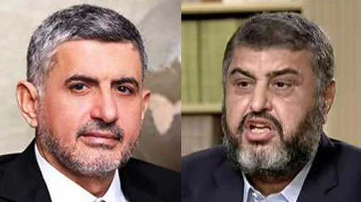حصر أموال الإخوان