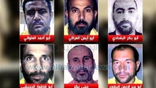 قادة المجلس العسكري