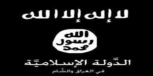 داعش أسد على أكراد