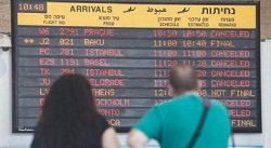 حماس تعد تعليق رحلات