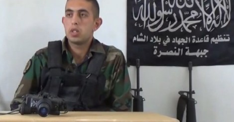 العريف في الجيش اللبناني