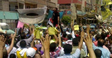 الإخوان ينظمون مظاهرة