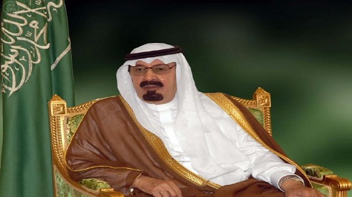 عبد الله بن عبد العزيز