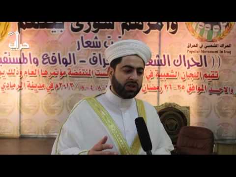 طه محمد الحمدون