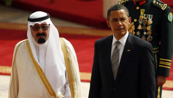 العلاقات الخارجية