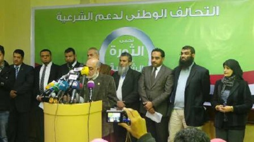 «حلفاء مرسي» يتبرءون
