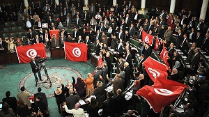 المجلس الوطني التأسيسي