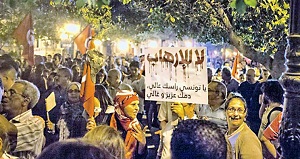 انتقادات القانون