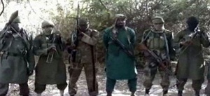 الإرهاب يخترق أجهزة