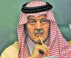 سعود الفيصل