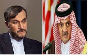 الأمير سعود الفيصل