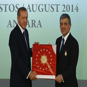 أردوغان يتولى رئاسة