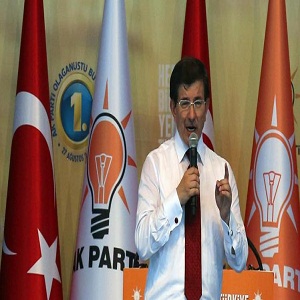 اوغلو يخطاب اعضاء