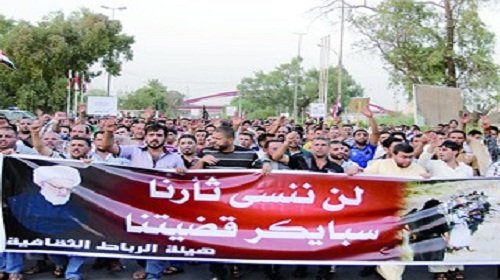 ناجون من مذبحة «سبايكر»