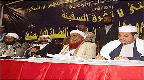 علماء دين يقترحون