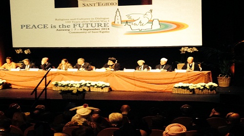 محاضرة في مؤتمر حوار