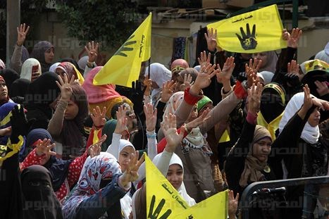 منشورات تحريضية ضد