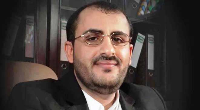 محمد عبدالسلام