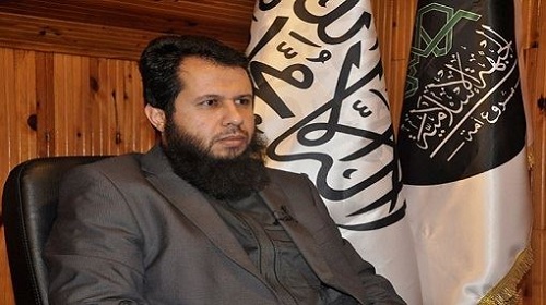 تأسيس الحركة 