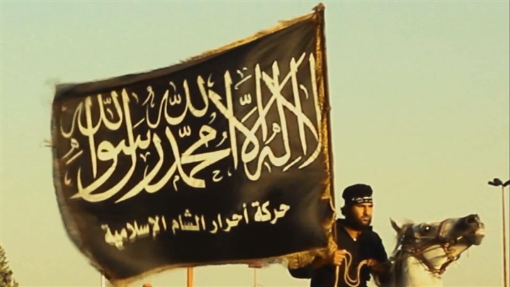 مقتل زعيم جماعة حركة