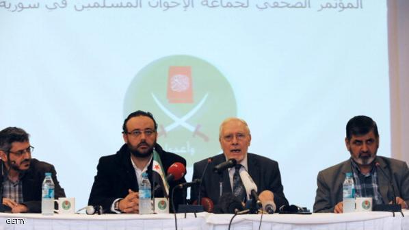 جماعة الإخوان المسلمين