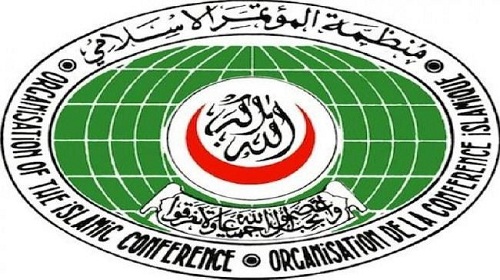 «التعاون الإسلامي»