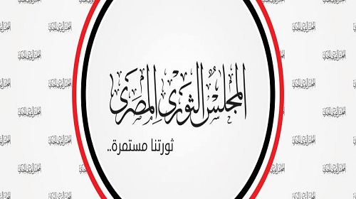 «الإخوان» تدعو أنصارها