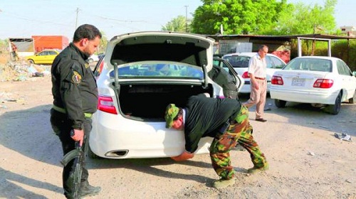 بغداد مدينة مقطعة