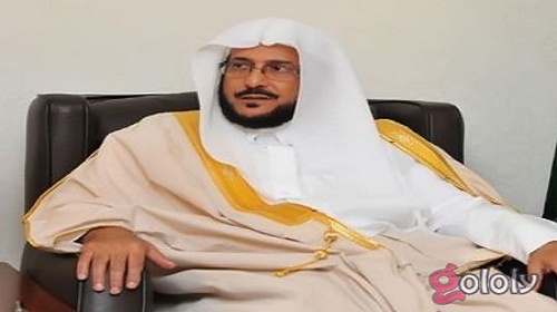 مسؤول سعودي: «داعش»