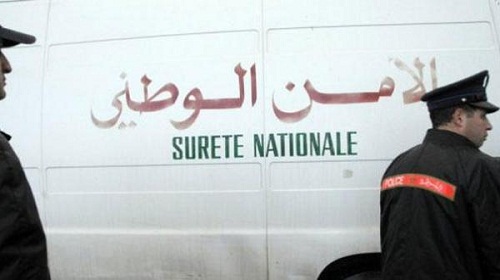 «الداخلية» المغربية