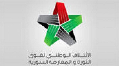 المعارضة السورية