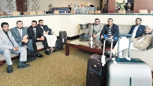 قرار طرد القيادات