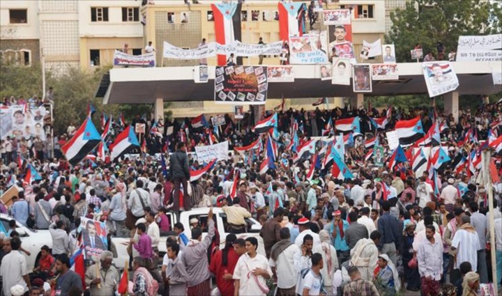 عصيان مدني في محافظة