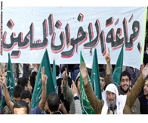 خطة لتقليص نشاطات