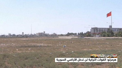 الدور التركي في التحالف