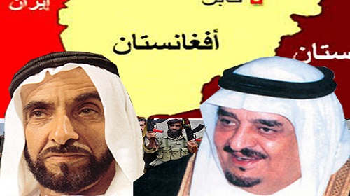 22 سبتمبر: سحبت السعودية