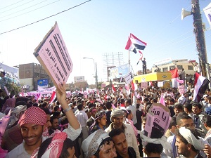 مظاهرات فبراير 2011