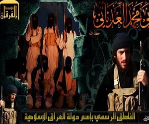 «داعش» يقتل 300 جندي
