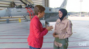 فخر إماراتي وعائلي