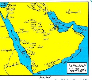 أماكن الانتشار