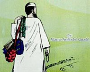 جماعة التبليغ والدعوة